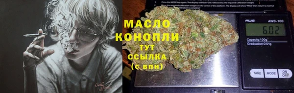 MDMA Богородск