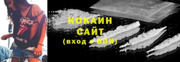 MDMA Богородск