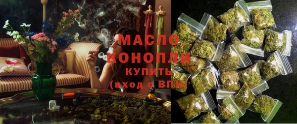 MDMA Богородск