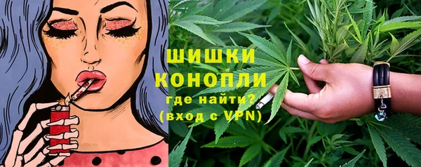 MDMA Богородск