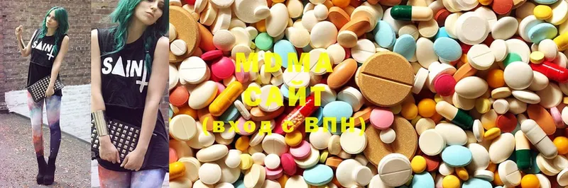 продажа наркотиков  Клинцы  MDMA молли 